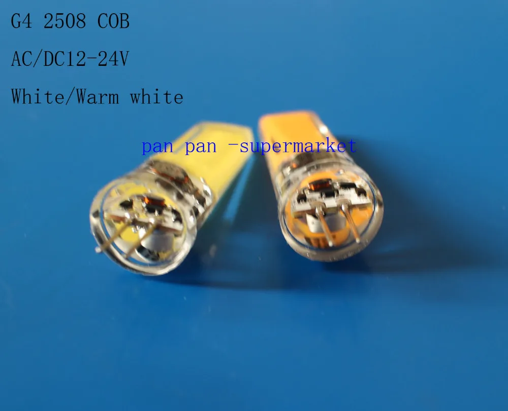 G4 5W COB 2508 AC/DC 12-24V Led Dimmable bulb White/Warm Silicone Light Lamp G4 5W COB 2508 AC/DC 12-24V Led Dimmable bulb White/Warm Silicone Light Lamp