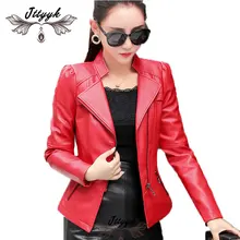 Осенняя куртка из искусственной кожи женская повседневная короткая куртка из искусственной кожи Модная мозаичная куртка размера плюс кожаная куртка-бомбер женская куртка L232