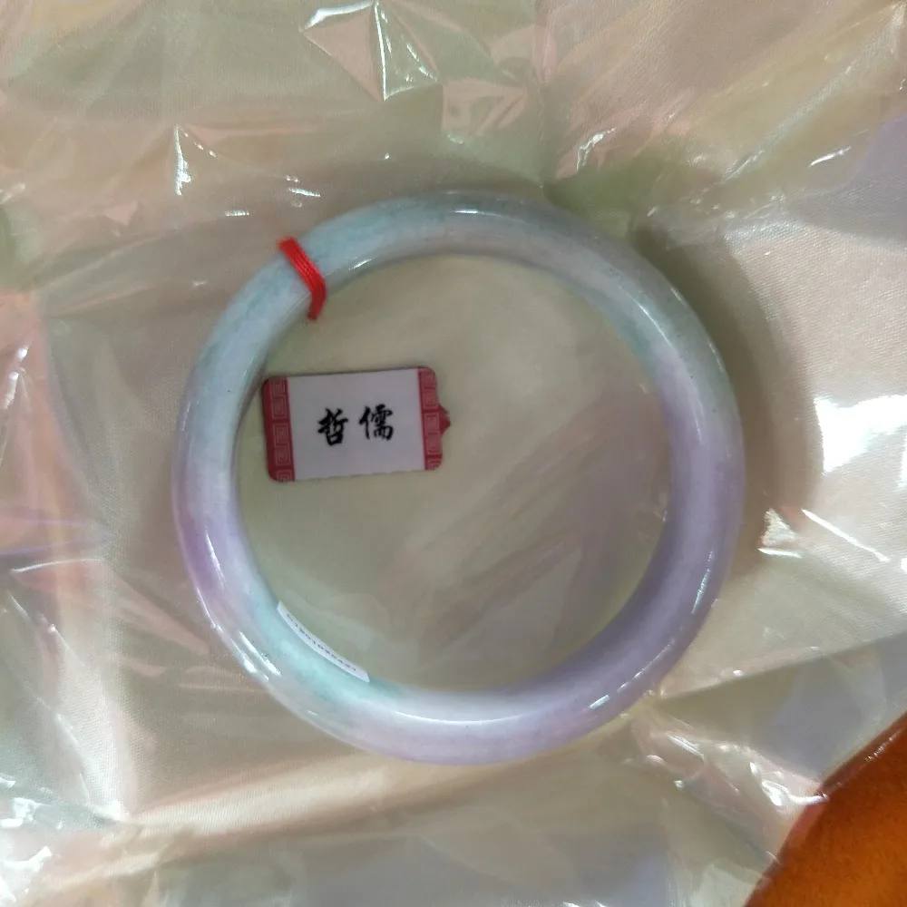 

Free A certificate Natural jade bracelet Natural light violet green two-color 54-62mm princess bracelet Elegant jewelry gift