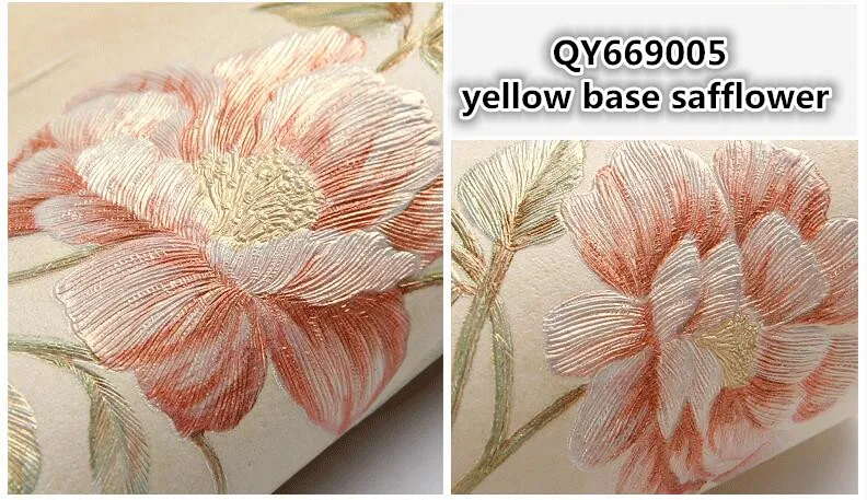 QQ20180124000347