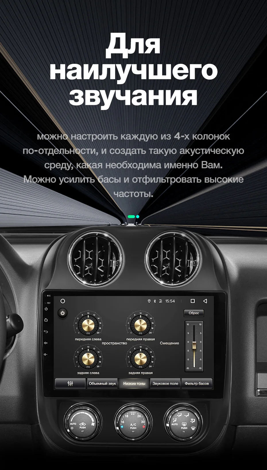 TEYES SPRO Штатная магнитола для Джип Компасс 1 Jeep Compass 1 MK 2009 2011 2012 2013 Android 8.1, до 8-ЯДЕР, до 4+ 64ГБ 32EQ+ DSP 2DIN автомагнитола 2 DIN DVD GPS мультимедиа автомобиля головное устройство