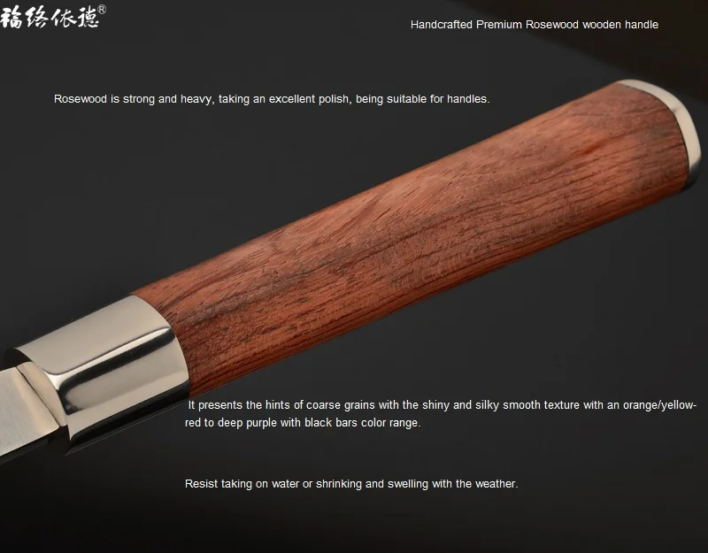 handle1