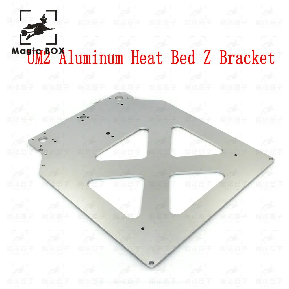 

3D Printer Ultimaker 2 UM2 Z Table Base Plate platform bracket supporting aluminum heated hot bed plate for 3D printer parts