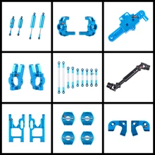 Wltoys 12428 12423 RC автомобиль модификация металлических частей полный набор металлических частей(как показано на изображении