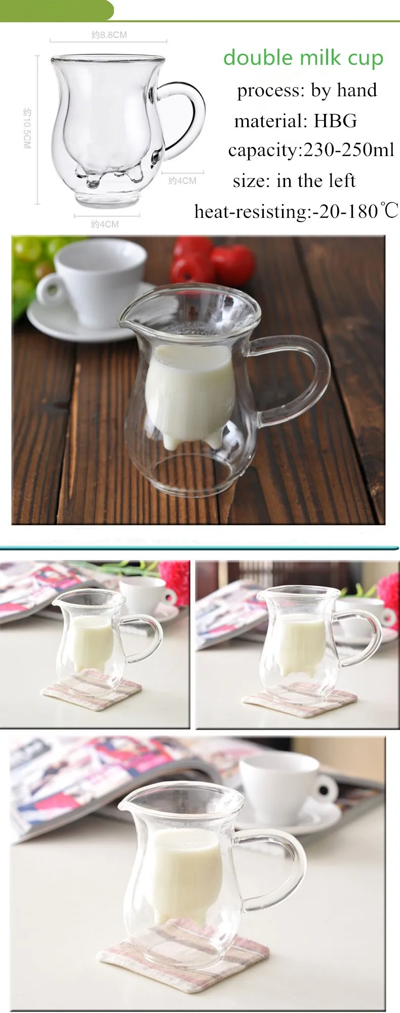 Корова молочная чашка для завтрака Детская кружка для молока микроволновая печь для духовки, защитные молока чашка с двойными стенками Стеклянная бутылка для молока горячей чашки