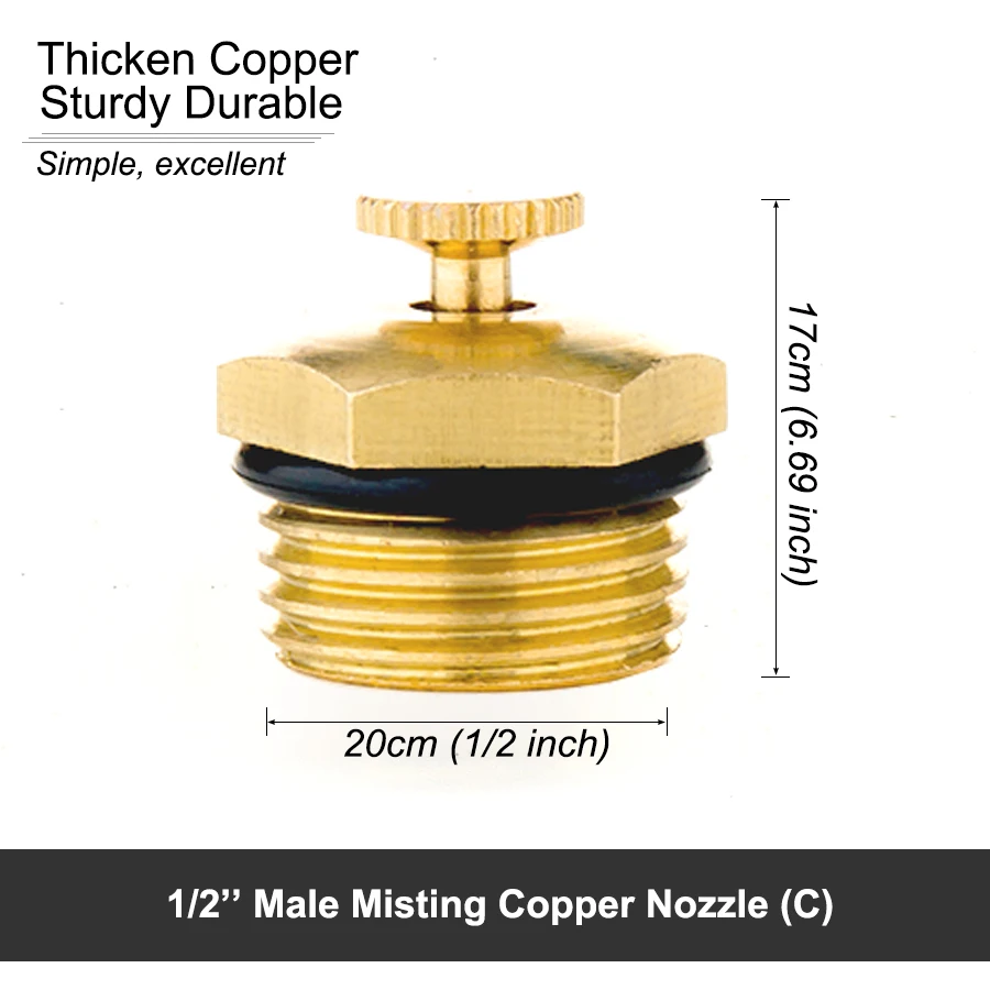 MUCIAKIE 1 шт., медный Регулируемый спринклер для полива газонов, садовое растение, автоматическая бронзовая распылительная Распылительная насадка для охлаждения - Цвет: CxAB495C