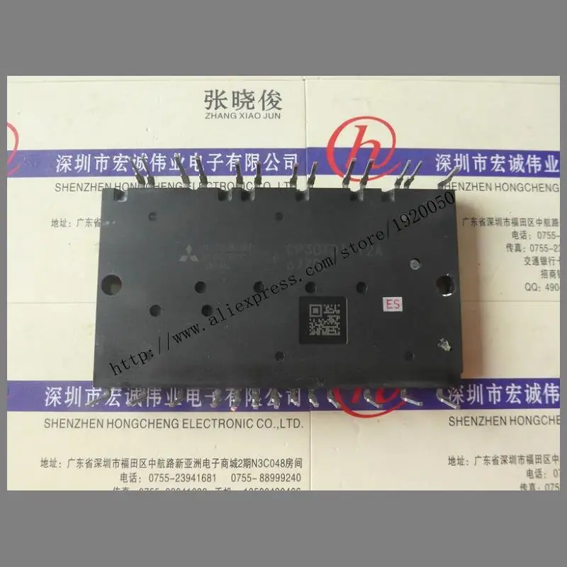 

CP30TD1-12A module special sales Welcome to order !