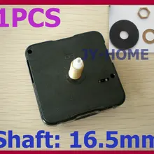 1 шт./лот 16,5 мм DIY комплект механизма для кварцевых часов Шпиндельный Механизм вал классический подвесной ремонт часов Замена
