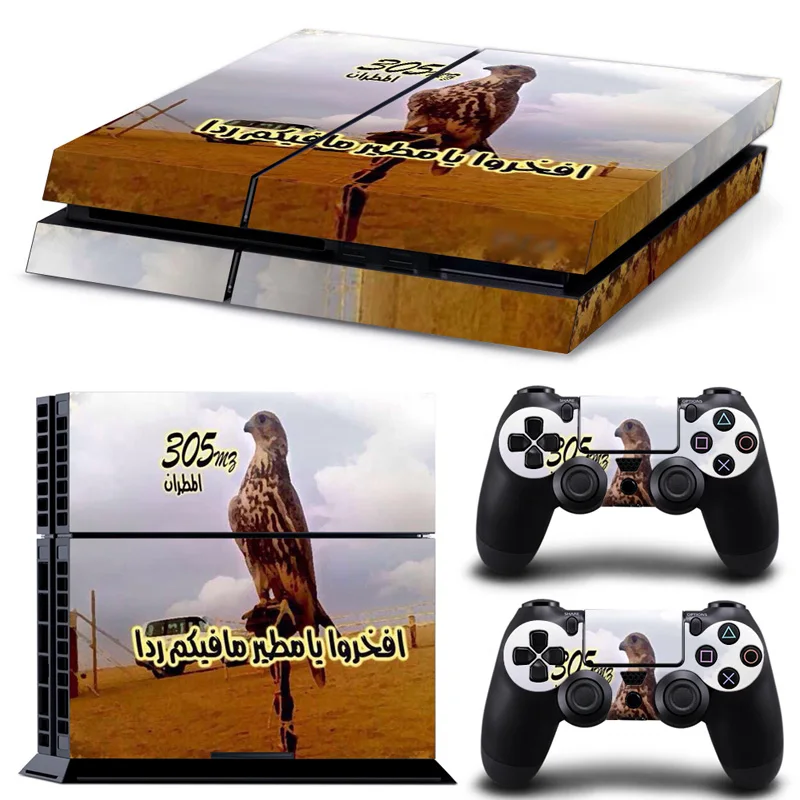 New Play Station 4 игры хост наклейки арабских Стиль контроллера с Кепки для Playstation PS4