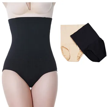 

KLV Women's High-Waisted Shaper Shapewear Briefs Female Solid Color Breathable Soft Body Shaper Postpartum Briefs Underwear
