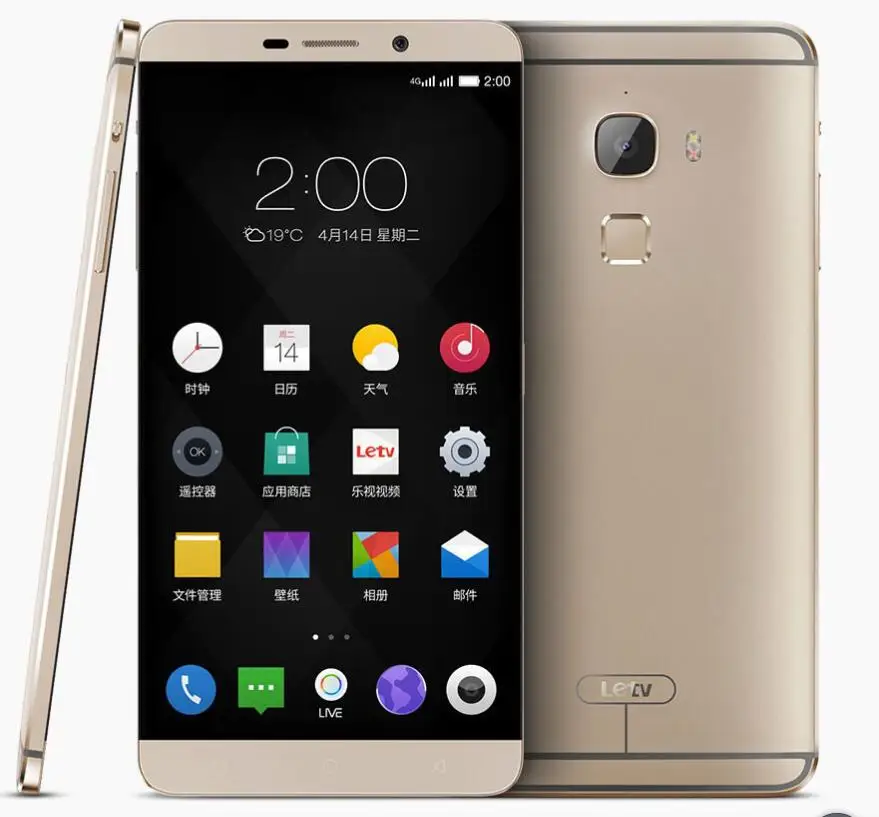Original LeEco Letv Le Max X900 Snapdragon 810 Octa Core NFC 4 GB RAM 128 GB ROM MobiIe teléfono 2560*1440 Dual SIM 20.1MP Original LeEco Letv Le Max X900 Snapdragon 810 Octa Core NFC 4 GB RAM 128 GB ROM MobiIe teléfono 2560*1440 Dual SIM 20.1MP