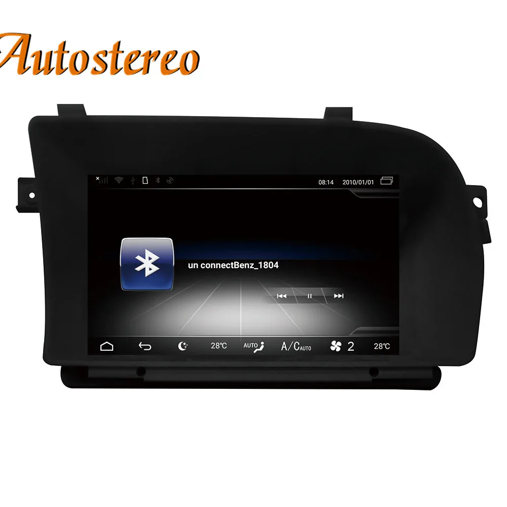 Perfect Android 9 4GB RAM car GPS navigation For Mercedes Benz W221 W216 S class head unit No DVD radio tape recorder multimedia player 2