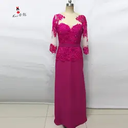 Vestido Формальное Renda, Кружево Мамам молодожёнов для свадеб 3/4 рукавом Открыть Назад шифон Брючные костюмы для женщин Вечеринка