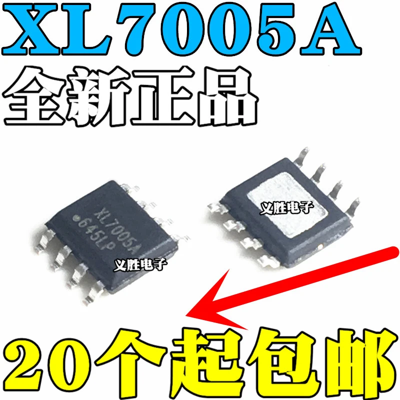 XL7005A XL7005E1 XL7005 DC DC IC SOP 8 integrated circuit-in Integrated ...