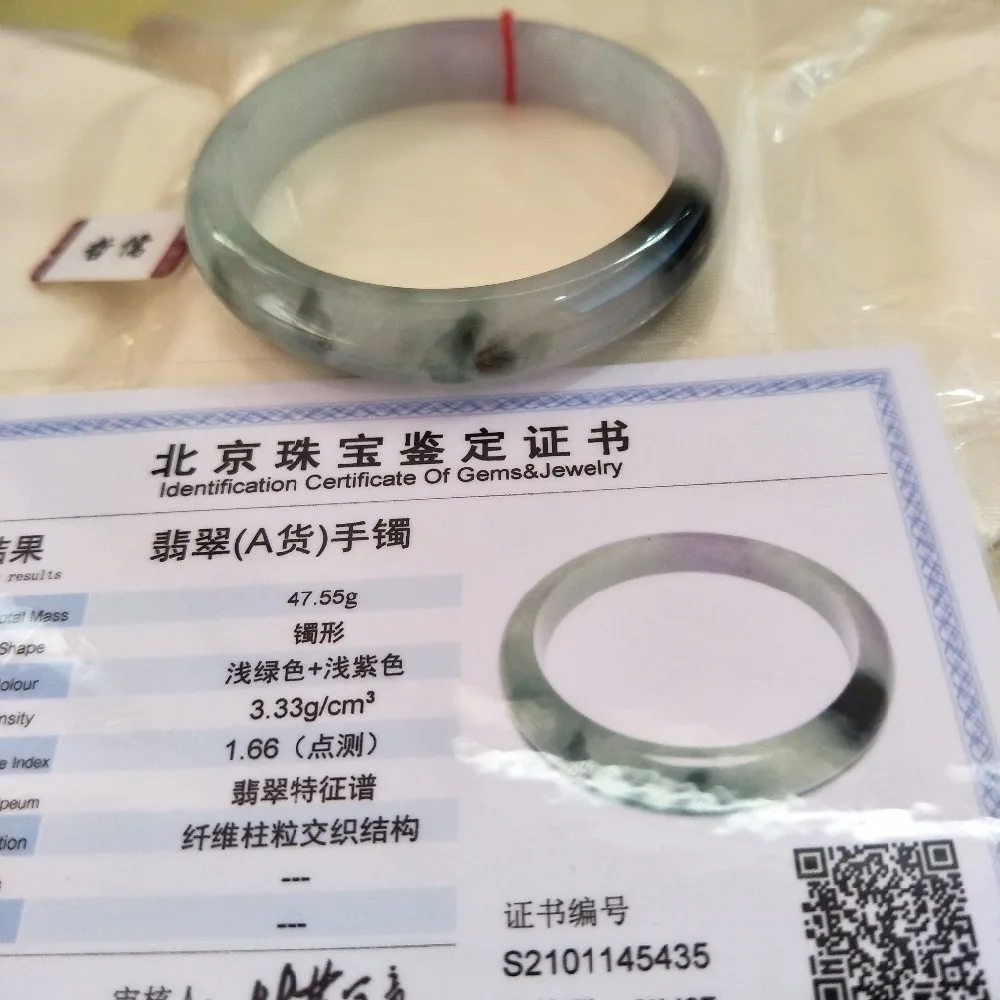 IMG20181211111233