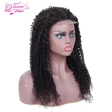 Queen Love волосы фронтальные парики перуанские вьющиеся волосы парики человеческие волосы парики remy плотность волос сделаны пучками с закрытием