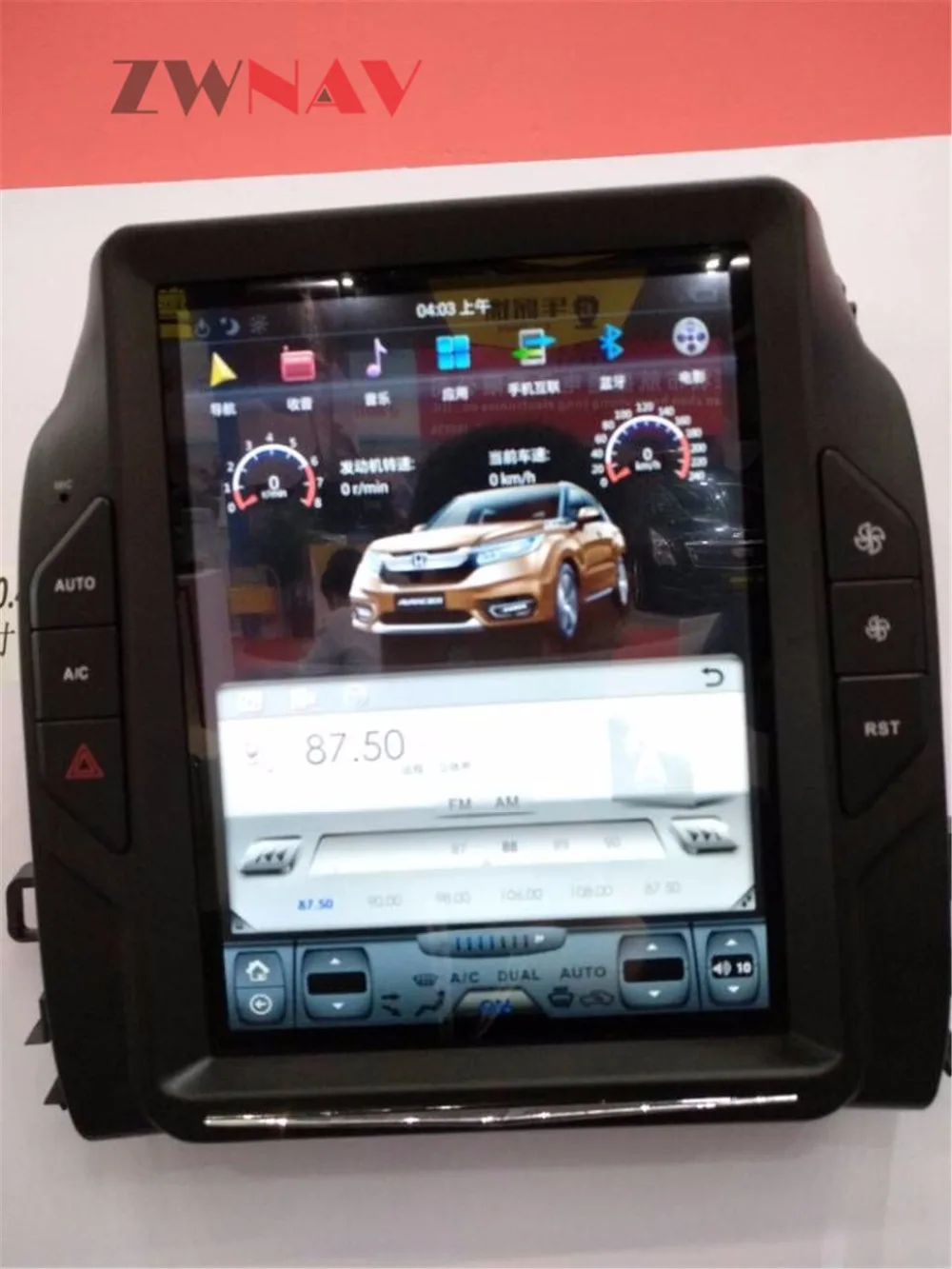 Flash Deal ZWNVA Tesla style Screen Newest Android 6.0 64+2G Car Radio GPS Navigation Newest Haed Unit for HONDA AVANCIER 2017 2018 4 Flash Deal ZWNVA Tesla style Screen Newest Android 6.0 64+2G Car Radio GPS Navigation Newest Haed Unit for HONDA AVANCIER 2017 2018 4
