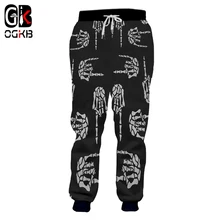 Ogkb Harajuku Для мужчин/Wo Для мужчин s с классным принтом руки Кость 3d впитывает пот и Штаны черный тренировочные штаны человек Высокая талия шнурок полной Штаны; Прямая поставка