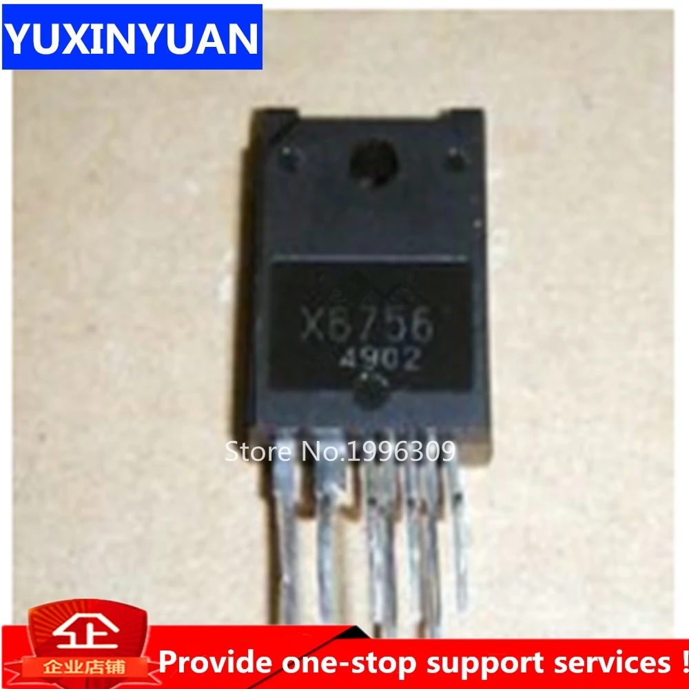 

1PCS STRX6756 STR-X6756 TO3P-7