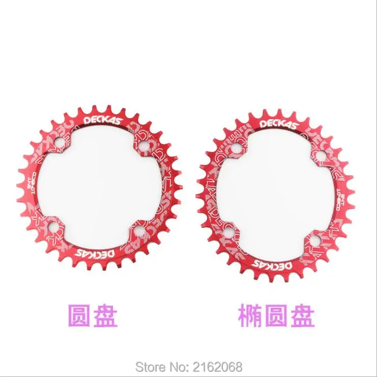 chainwheels&cranks-14-4