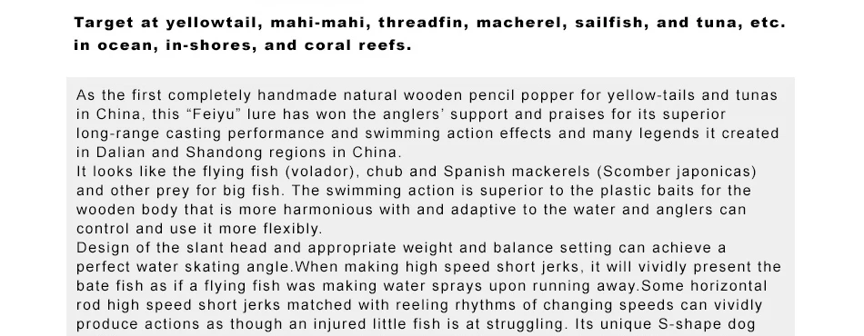Isca de Pesca Lápis de Madeira Feito à Mão Feiyu Afundando Popper Mar Pesca Amarelo Cauda Sft Marca 170mm 100g 10 Iscas artificiais