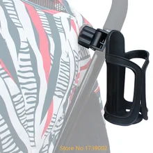 Совместимая Универсальная коляска чашкодержатель для концентрационного стола с poussette йо-йо BabyZen yoyo детская коляска аксессуары и другие коляски