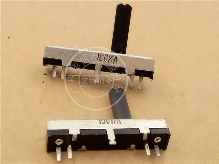 2pcs 35mm mixer straight sliding potentiometer A100K / single linkage fader
