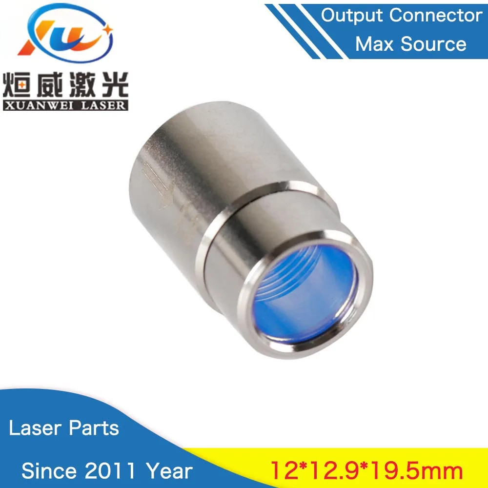  Max Fiber Laser Source Output Connector Protective Lens Group For Max Fiber Power Source Bodor Fiber Laser Cutting