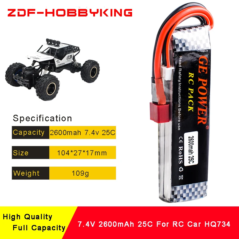 Aliexpress.com : Buy HQ734 RC Car Battery 2600mah 7.4V 35C