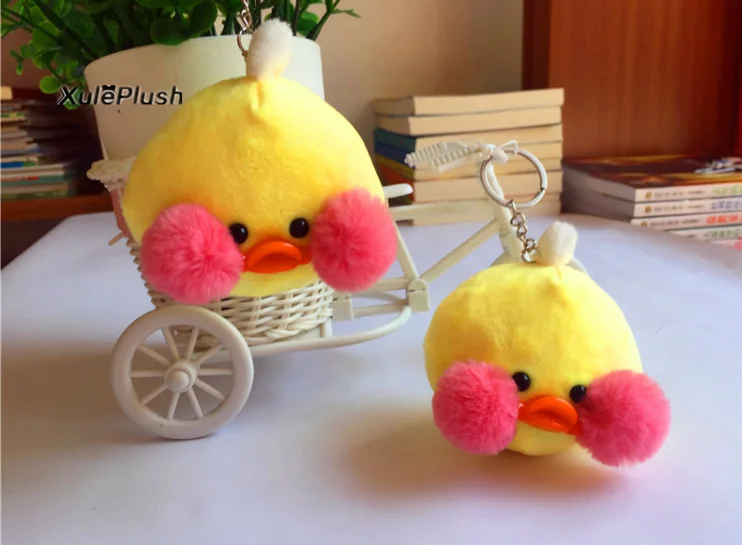 Cute Little Yellow Duck 5CM approx, stuffed little animal ducks toys