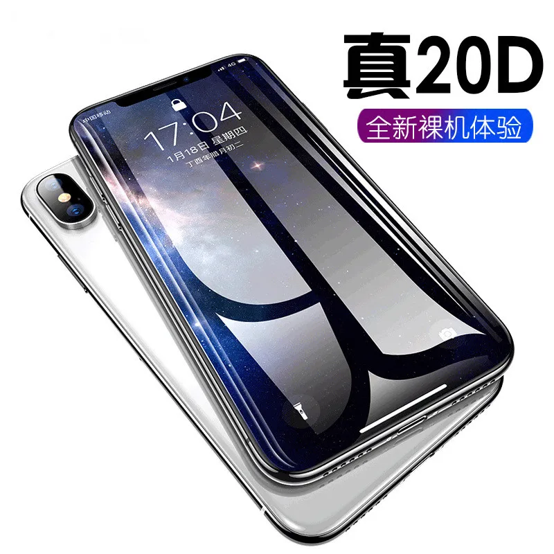 

20D Full Curved Tempered Glass For Huawei P20 P30 Lite Screen Protector For Mate20 Lite Protective Film