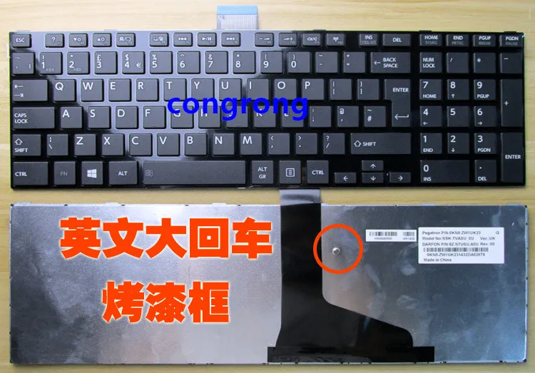 

Laptop keyboard for Toshiba Satellite C850 C855D C850D C855 C870 C870D C875 L875 L850 L850D L855 L870 L950 L955 C70 C70D C75
