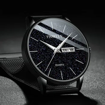 

2019 Hot Sale Simple Noble Men's Black Watch Steel Belt Star Sky Rope Bracelet Watch Polygon Gift Clock