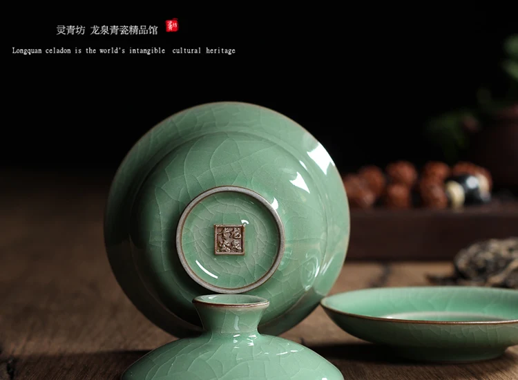 [GRANDNESS] Китайский Ge Kiln Longquan Celadon фарфоровая китайская гайвань чайные чашки и чаша керамическая 155 мл хрустящая глазурь чайник