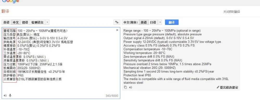 QQ20180902152200
