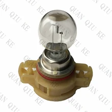 Галогеновая лампа подходит для побег Мустанг Explorer туман Lmap лампы 8L8Z-13466-B передняя лампа