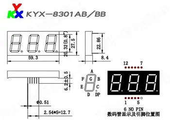 

2pcs X 0.8inch 3digits BLUE 8 segment led display 8301AB/8301BB Free Shipping