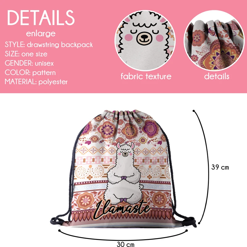 JomTokoy Новый Модный женский рюкзак на шнурке Альпака с принтом для путешествий