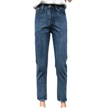 Женские джинсы nouveau Весна Осень Джинсы тонкие с высокой талией маленькие ноги брюки женские джинсы корейские девять женщин шаровары