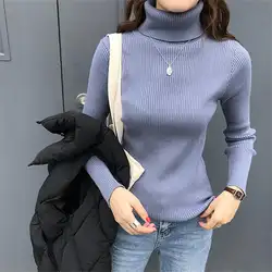 Женская одежда 2019 Новое поступление женские весна-осень водолазка Вязаные свитеры женские тонкие пуловеры свитер 9 видов цветов
