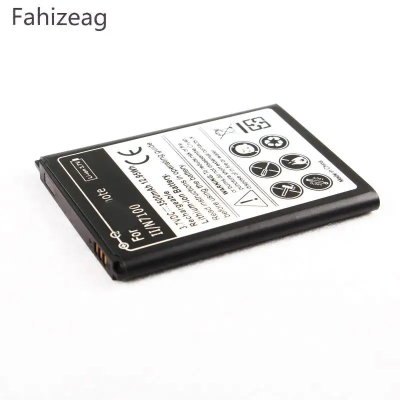 N7100 (4)