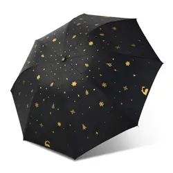 Yesello Рождественский олень складной зонт снег звезда печати зонтик складной зонтик AntiUV Водонепроницаемый Портативный путешествия зонтик
