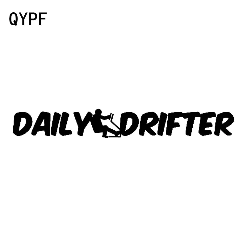 QYPF 17.7cm*2.3cm DAILY DRIFTER DRIVING MAN Fashion Vinyl Car-styling Car Sticker Decal Black Silver C15-1196 | Автомобили и