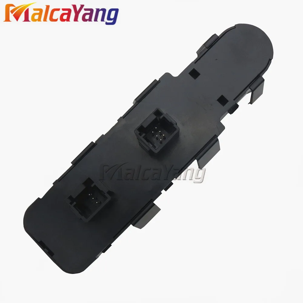 Electric Master Window Mirror Switch Panel