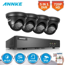 ANNKE 4pcs 720P 5 in 1 DVR Kits 8CH 1080N HDMI CCTV Security Camera System 1500TVL Outdoor Waterproof CCTV home Surveillance kit