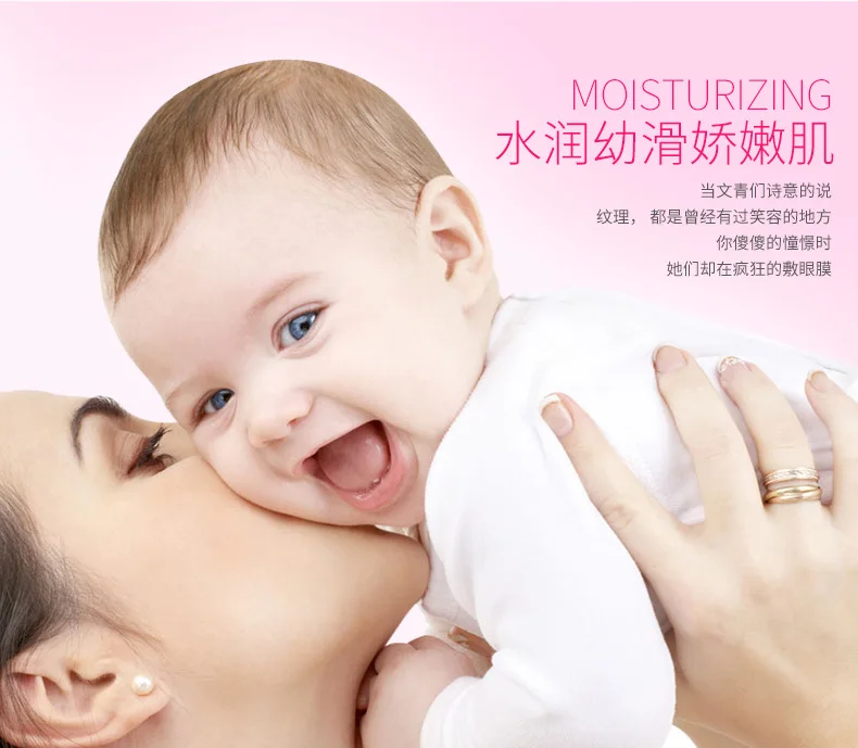 10 шт./лот BIOAQUA baby muscle color маска для глаз Уход увлажняющая успокаивающая маска для глаз разбавленный Heiwenjuan крем для кожи вокруг глаз 10 г