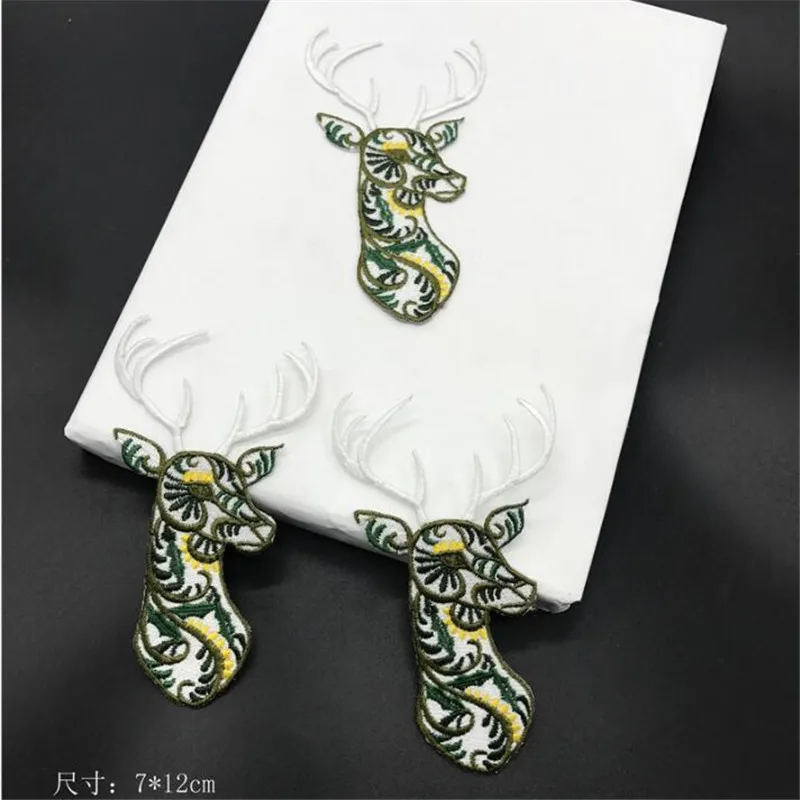 2PC~ DEERS ~IRON ON EMBROIDERED APPLIQUE