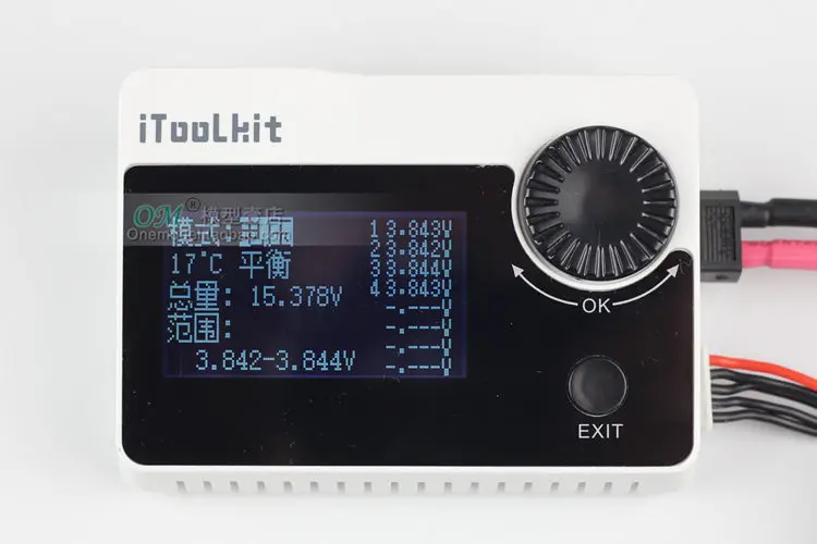 IToolkit 300W 15A 1 8S поддержка измерения PPM SBUS Lipo зарядное устройство портативное