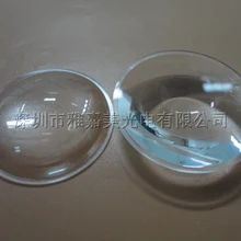 Высокое качество, высокомощный светодиодный объектив 44,8 мм оптические дугообразные линзы, 3D VR объектив