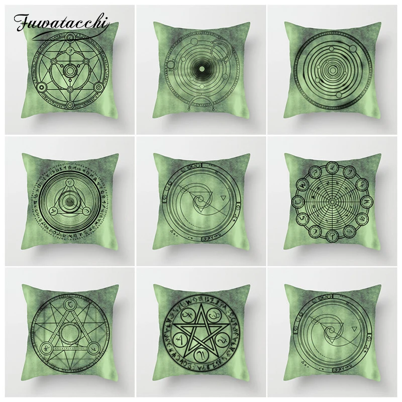 

Fuwatacchi Green Geometric Cushion Cover Circle Stars Turntable Pillow Cover Decorative Home Sofa Chair Striped Pillowcases